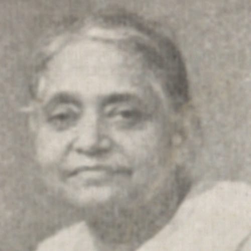 Ram Sinha